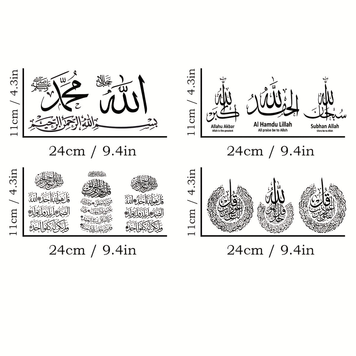 variants2