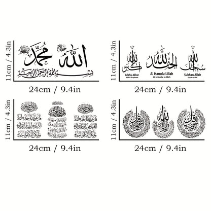 variants2