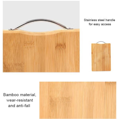 Bamboo Cutting Board Brown 32x22cm